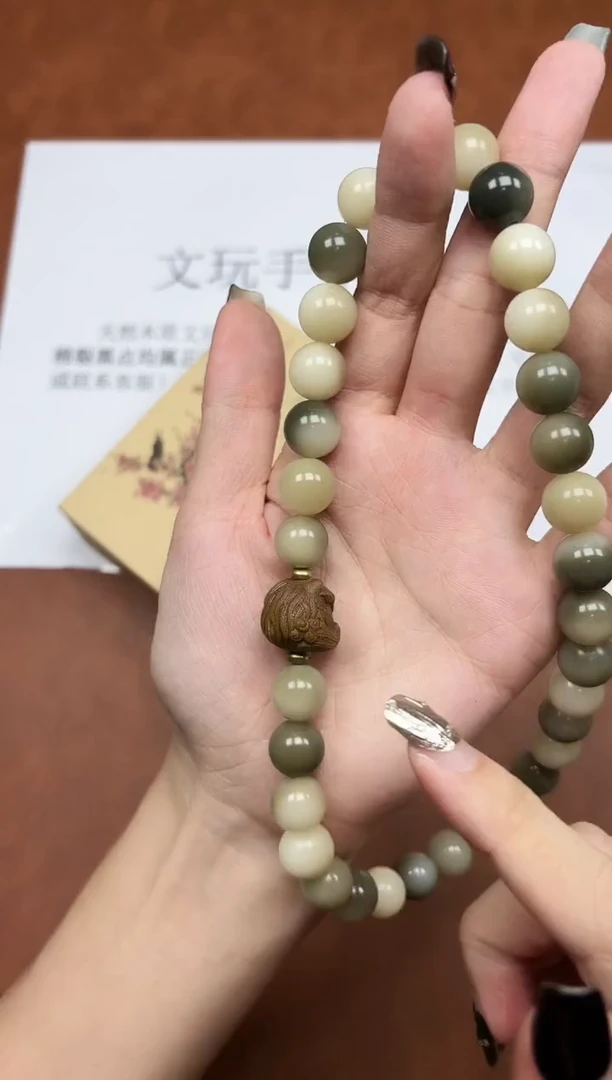 白玉菩提手串孤品手串-默认微瑕