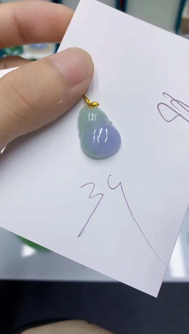 颈饰18K金镶嵌翡翠翡翠