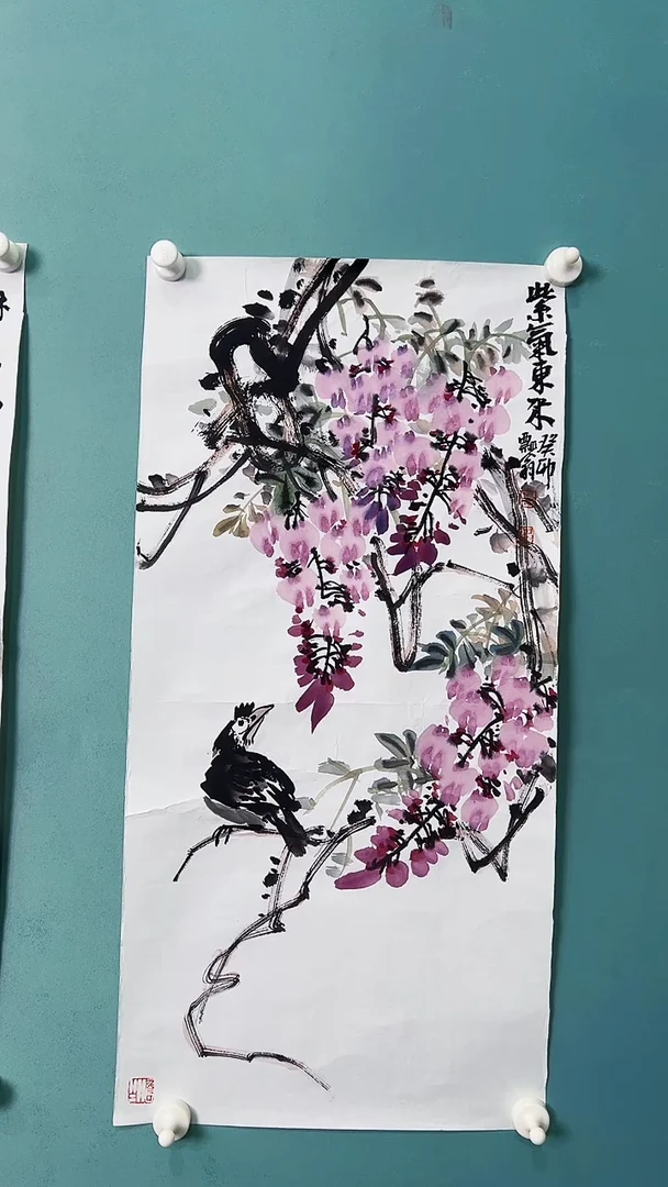 国画国画2132423423