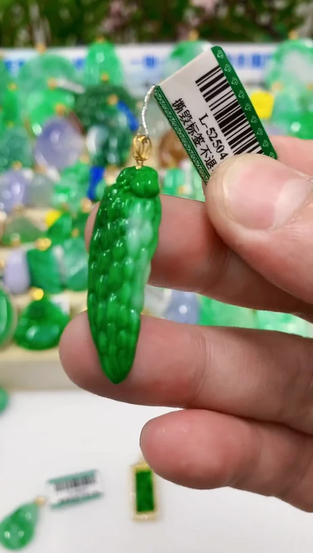 【闪购商品】翡翠吊坠(不含链)18K金镶嵌挂件