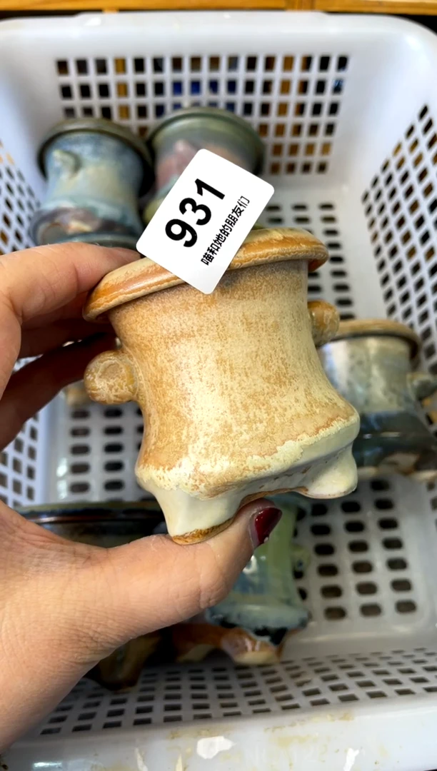 【闪购商品】陶931