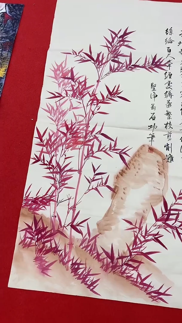 国画1111111111111111