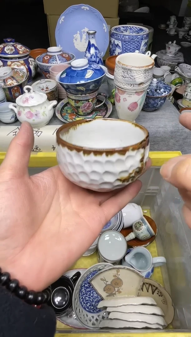 【闪购商品】杯xiao lelehuiliuciqi