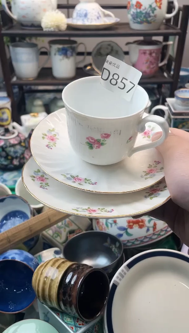 m****f瑞瓷优选甄选瓷器857