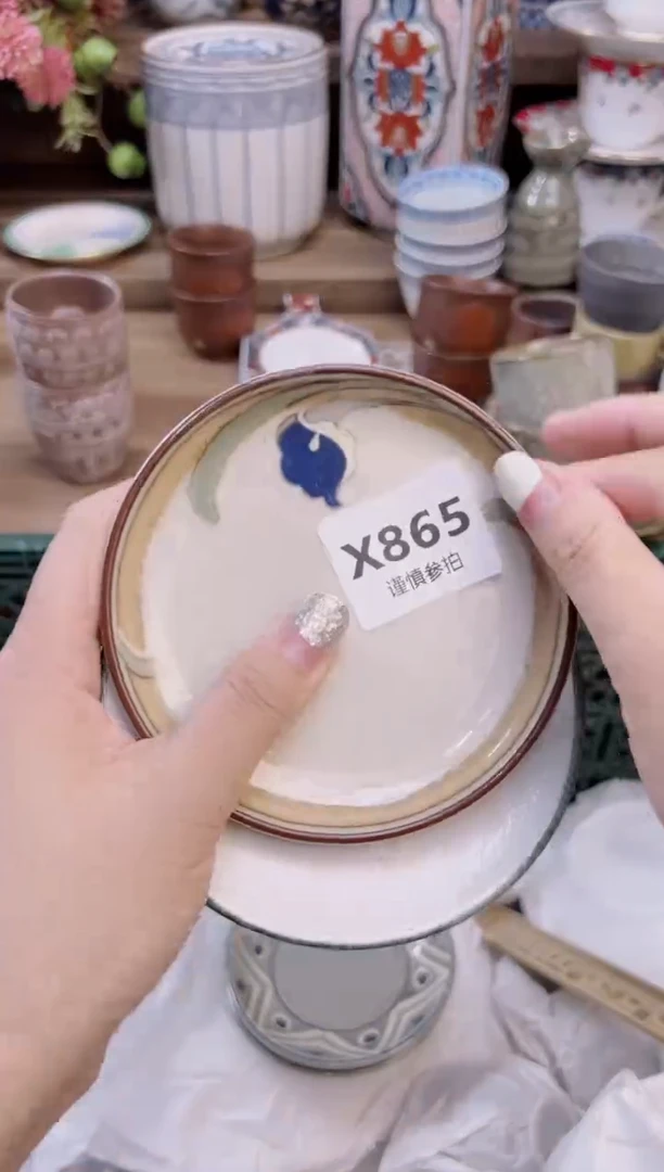 瓷片忘*       865