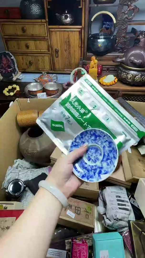 茶宠瓷器瓷器瓷器瓷器