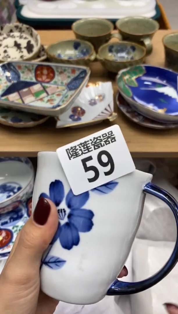 瓷片小*隆莲全球选好物精选
