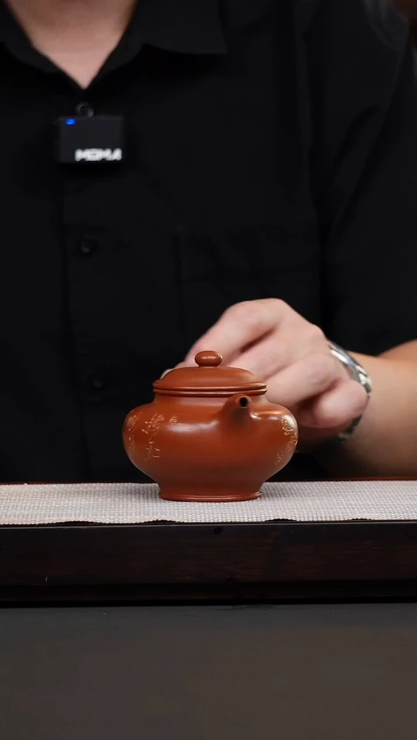 茶壶紫砂鹅黄朱泥刻绘掇只