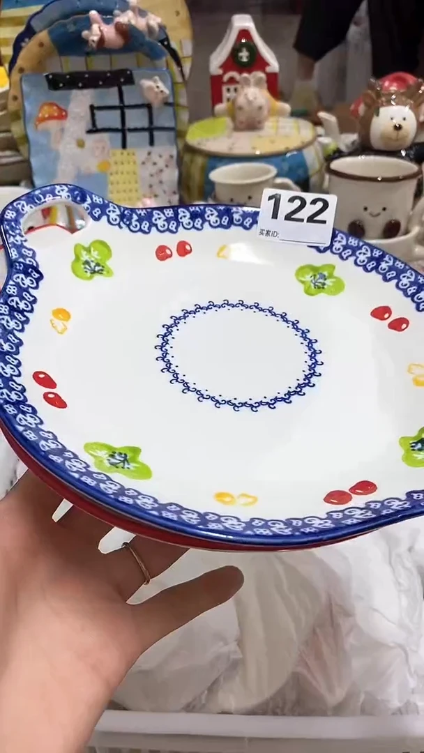 摆件晴****?1111111