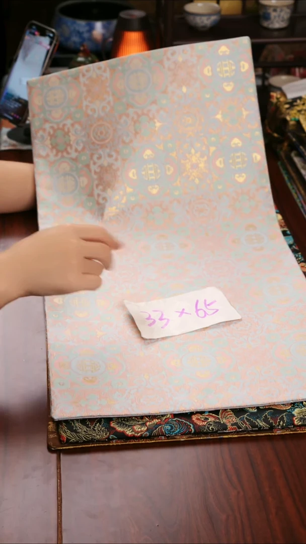 【吉祥如意双面】中国风干泡织锦茶席33*65