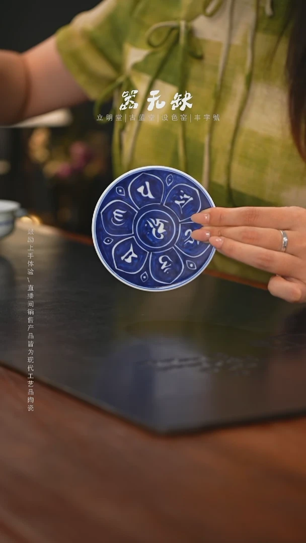 精品茶器【本店无运费险】