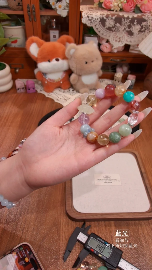 水晶手链未镶嵌012多样性发货 发其一