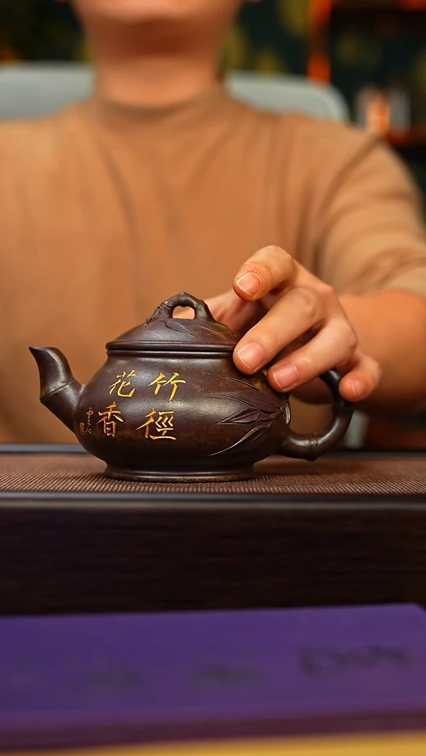 茶壶紫砂原矿紫砂手工茶壶