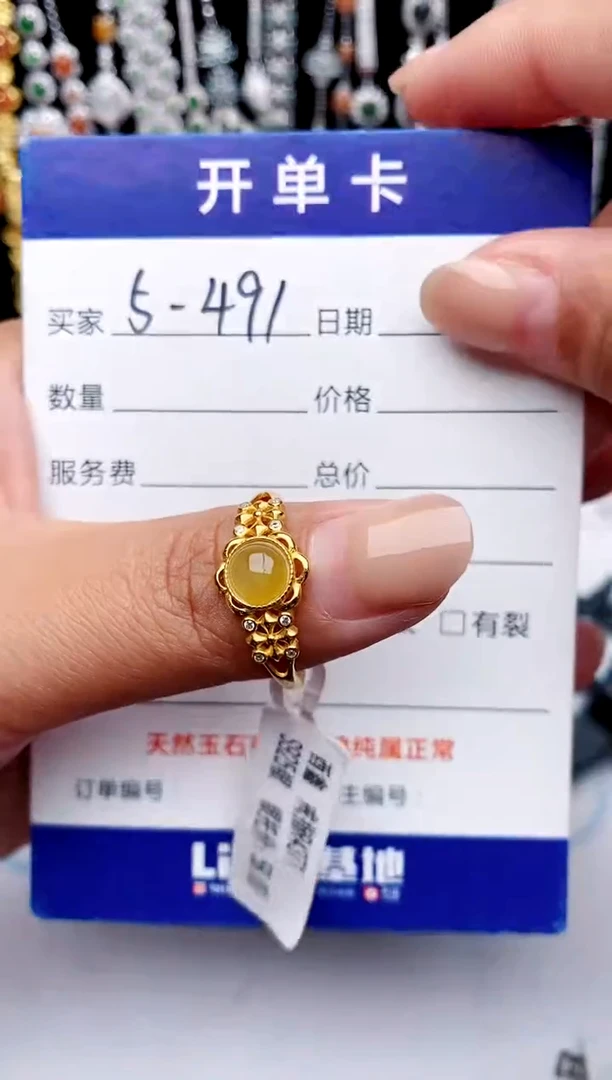 【闪购商品】翡翠戒指银S925镶嵌1111111