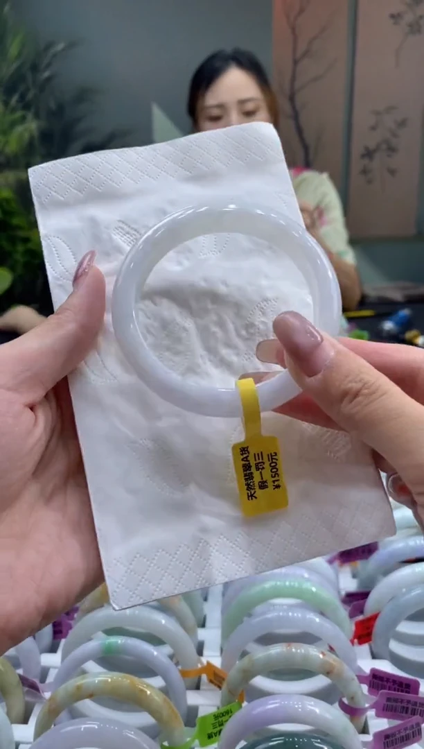 未镶嵌手镯翡翠000039911