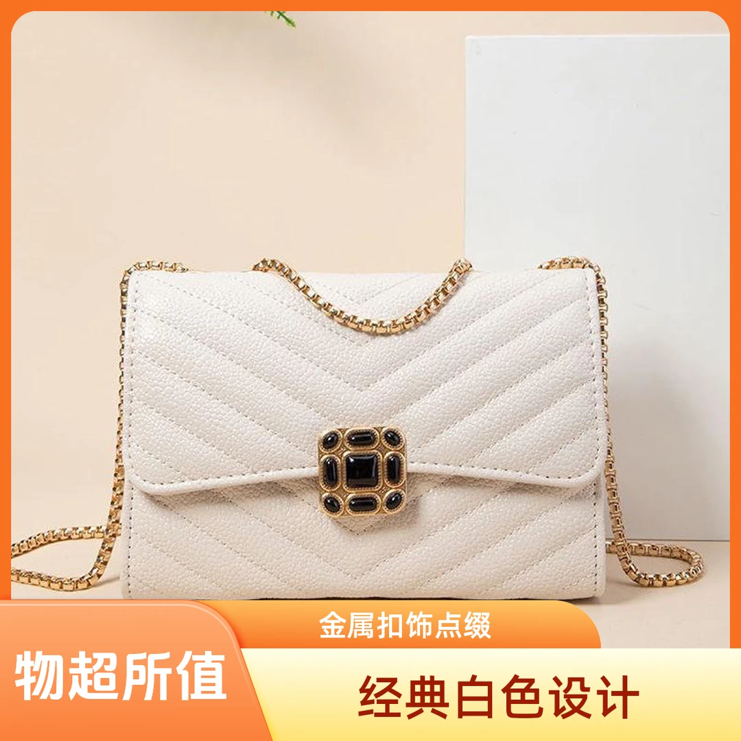 小香风时尚百搭女士链条包单肩小方包菱格