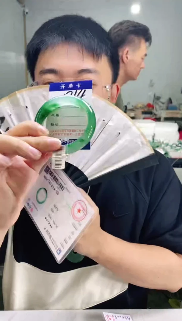 石英质玉手镯未镶嵌花羽遇非洲翠工厂-序号14