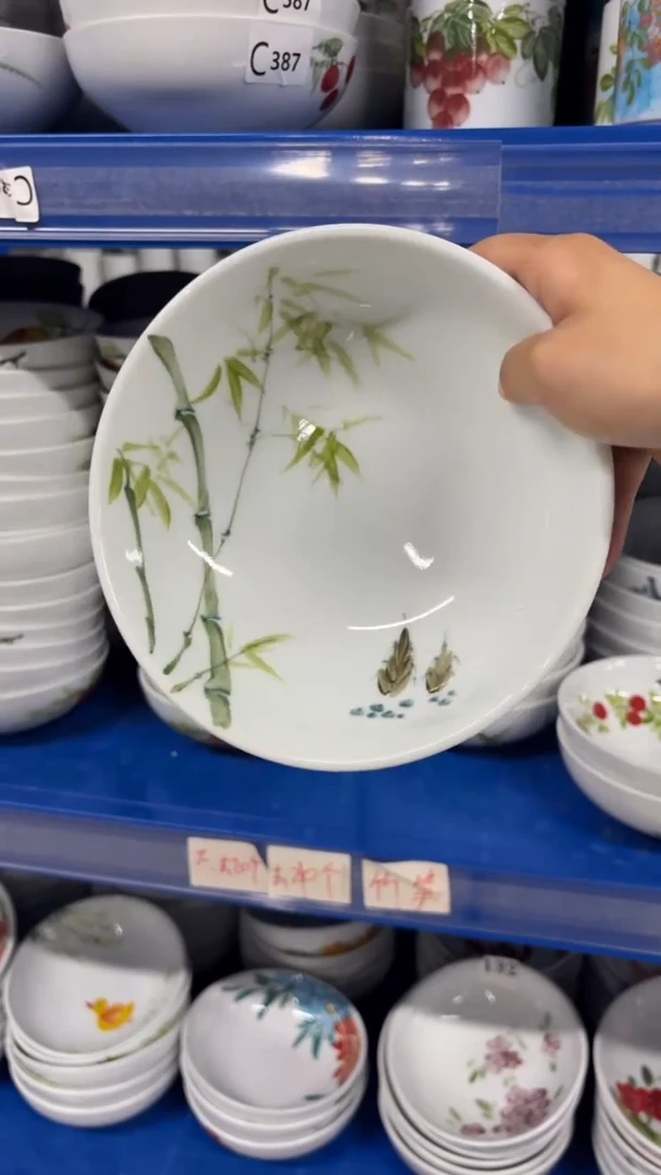 景德镇手绘釉中彩（食品级）大胖碗