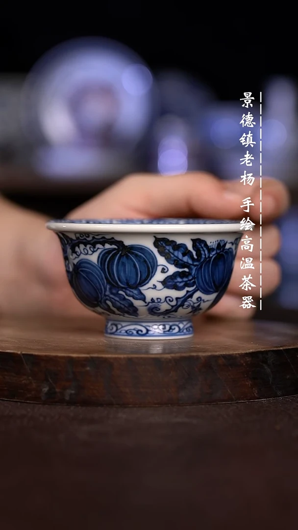 微瑕福利 现代瓷 大压