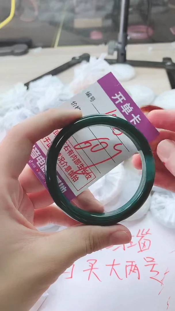 手镯玛瑙/玉髓未镶嵌1023