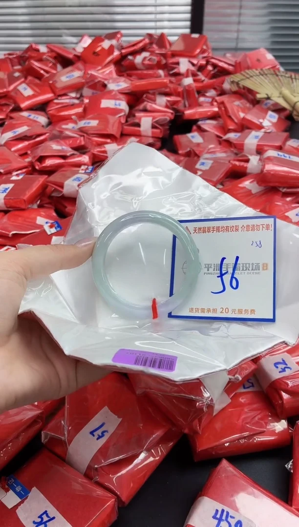 未镶嵌手镯翡翠111111111111111111111