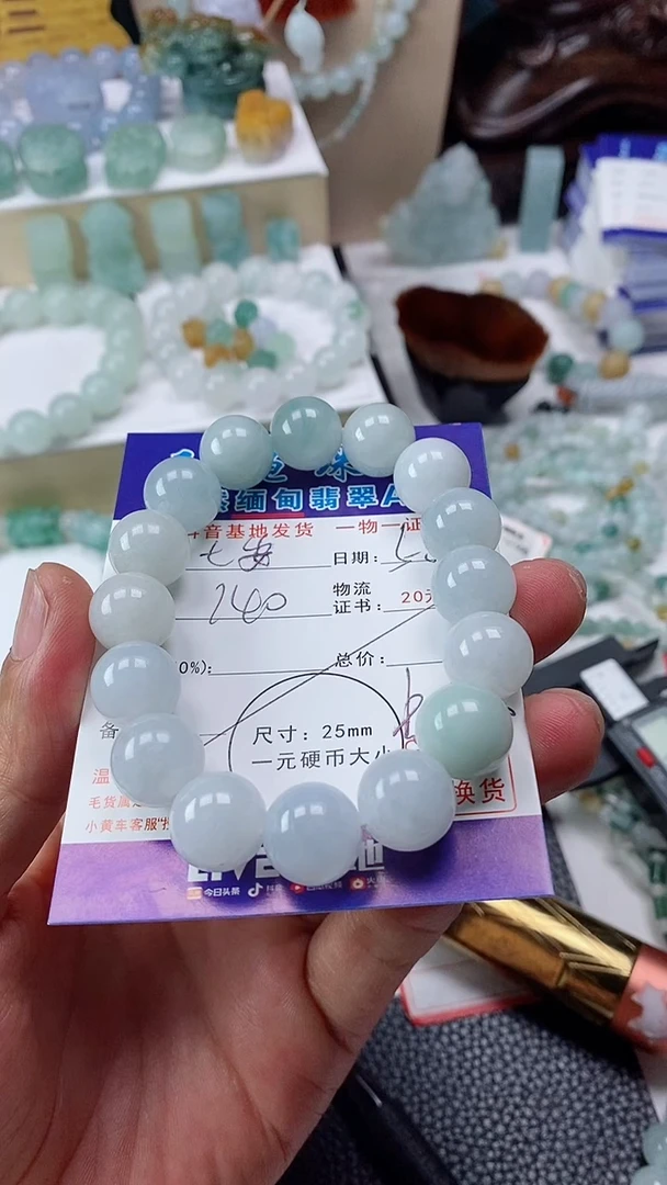 翡翠未镶嵌颈饰手串