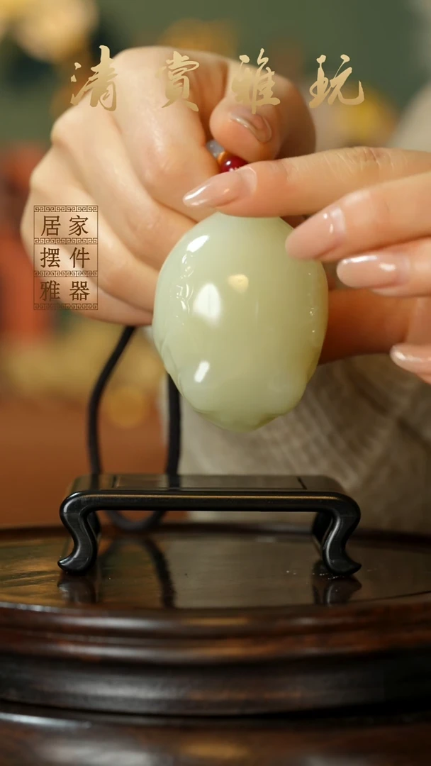 玉《富贵金蟾》摆件