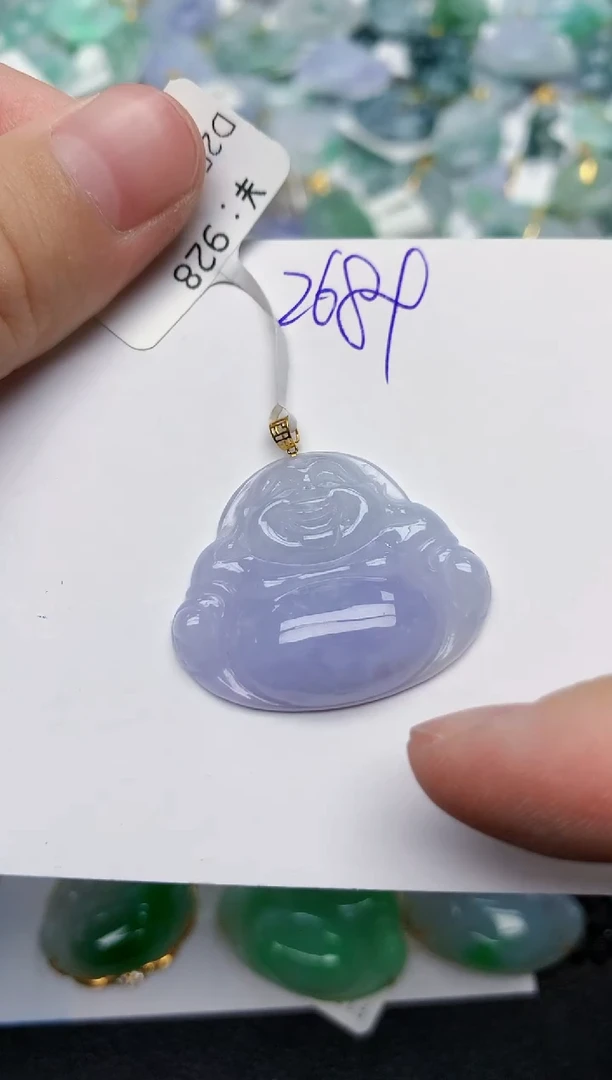 颈饰18K金镶嵌翡翠天然缅甸A货翡翠百元以上9元证书费自理