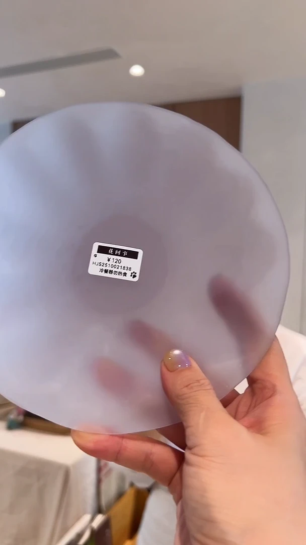 茶道摆件0000紫色盘子福利1838