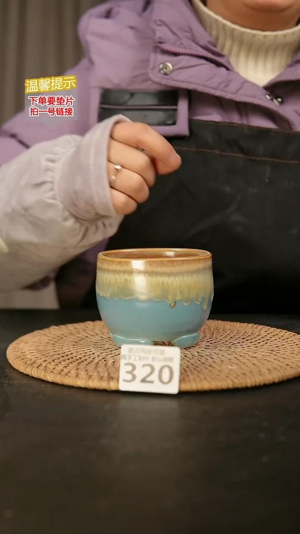 瓷片320内口径约8 外高约8