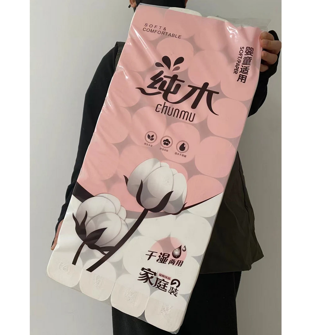 卷纸柔软舒适欣怡茹纯木XYR-0184