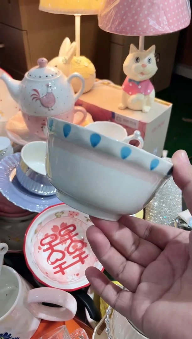 瓷片开播福利款，优先发货