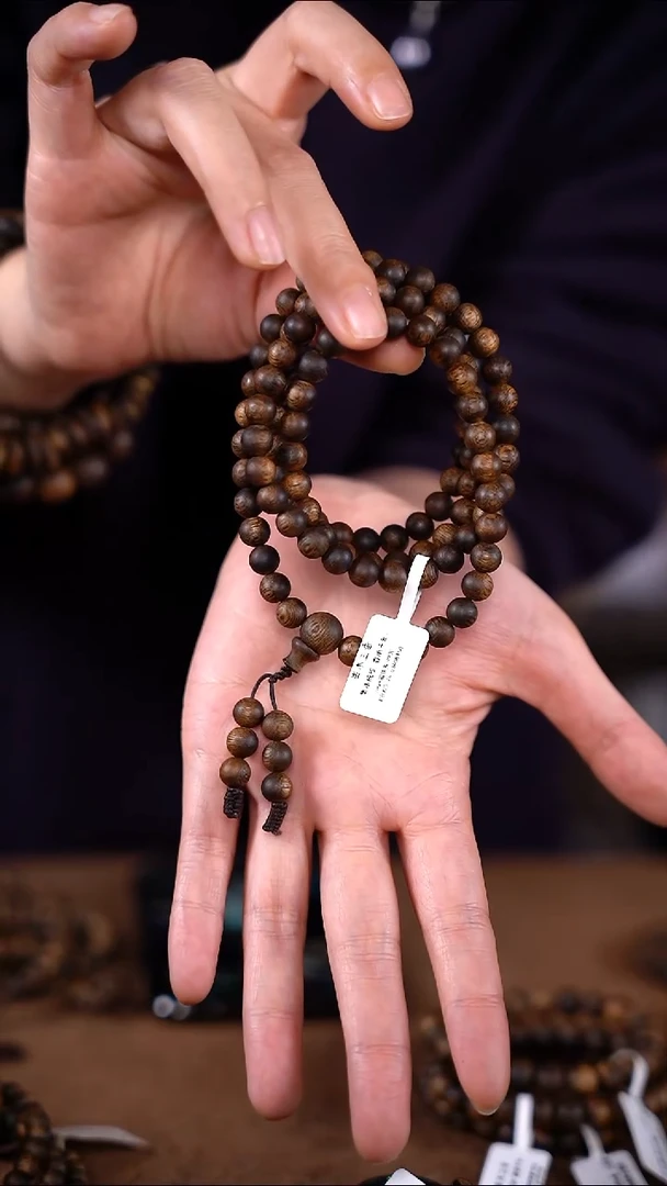 沉香手串【99沉！】7mm棋楠沉香圆株108多圈绿旗