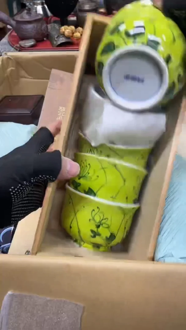 【闪购商品】杯瓷瓷瓷瓷瓷瓷瓷瓷瓷