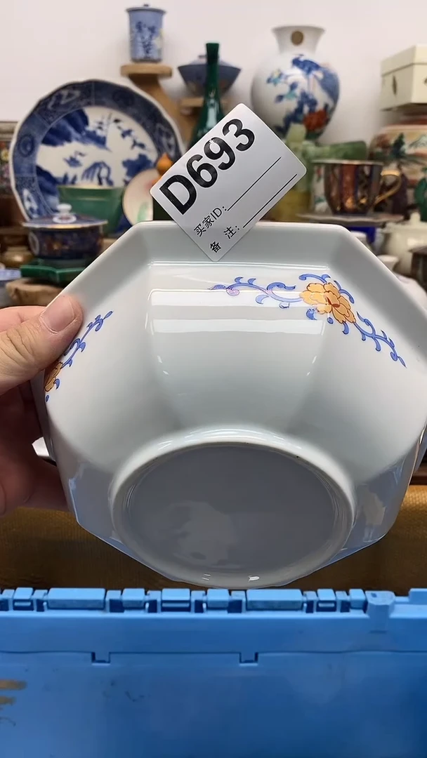 瓷片晶禧美瓷精品瓷器693