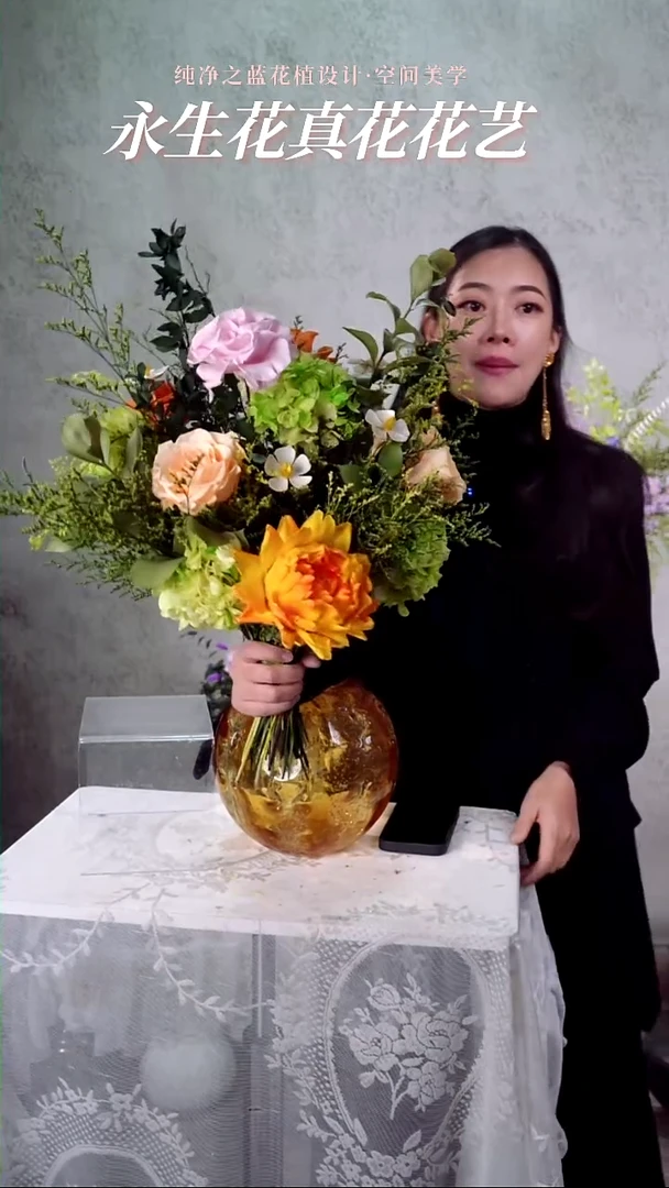 熠熠生辉花束单拍