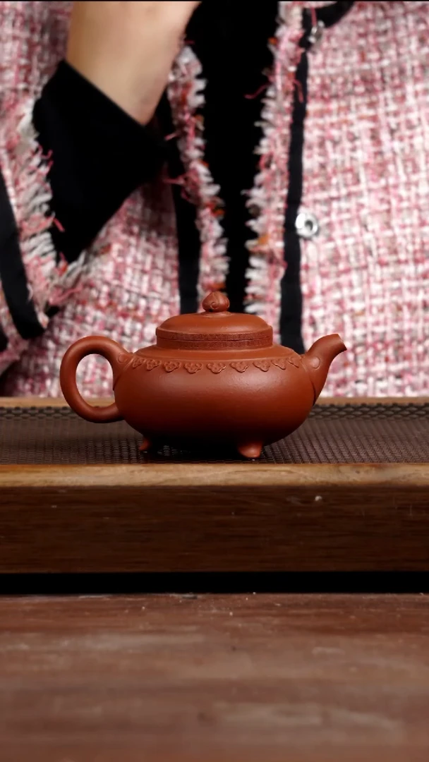 茶壶紫砂朱泥云肩如意230CC