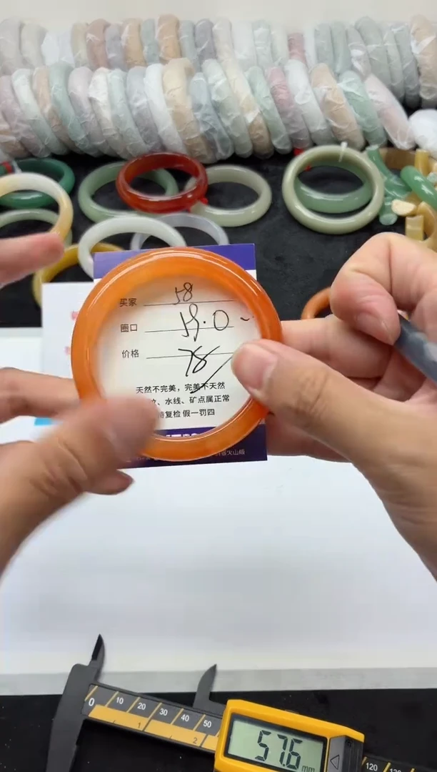 未镶嵌手镯石英质玉58