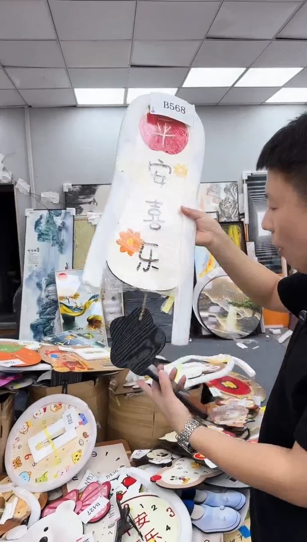 孤品微瑕黑马闪购B568