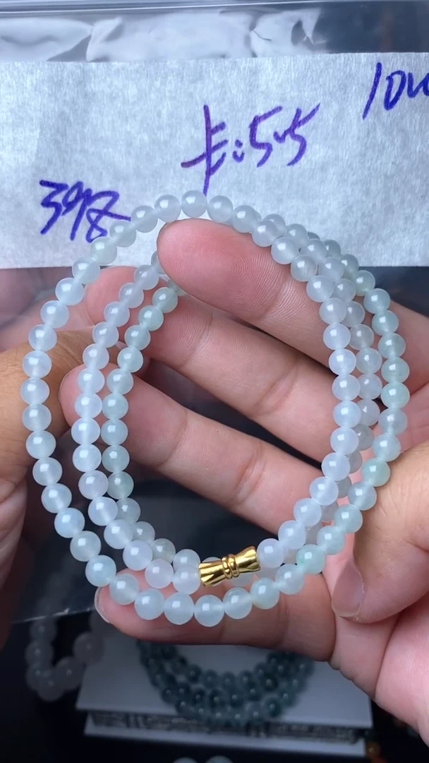 【闪购商品】定制翡翠未镶嵌毛货需精细抛光拍一发一