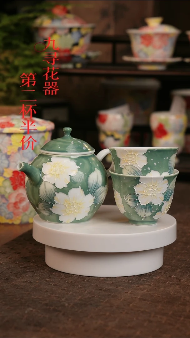 510九寻景德镇手工手绘珐华彩茶杯
