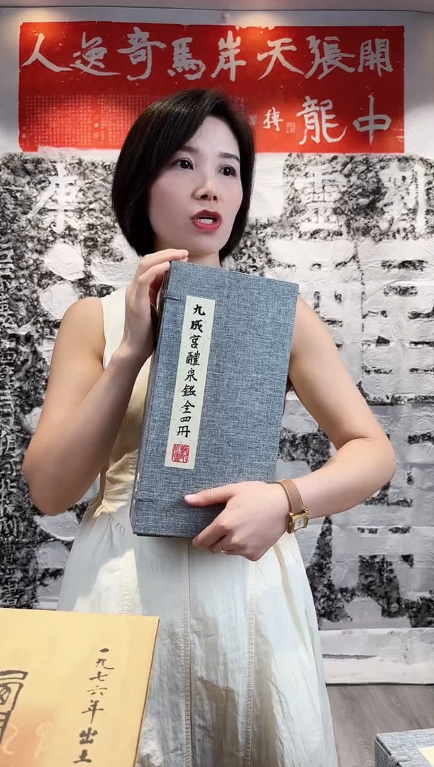 拓片用纸印石小****1非遗传承拓片