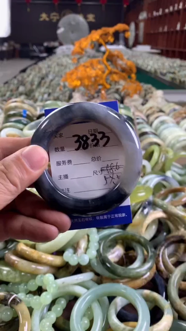 未镶嵌蛇纹石玉手镯3833