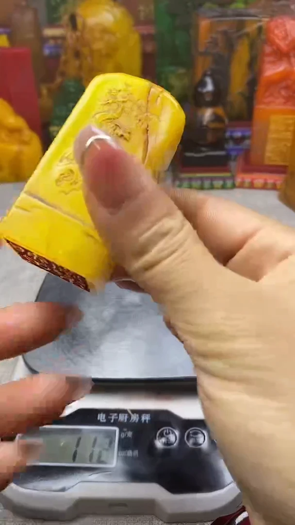 寿山石印石纯天然纂刻石料