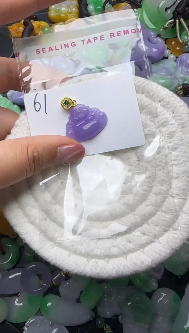 颈饰未镶嵌翡翠缅甸翡翠吊坠