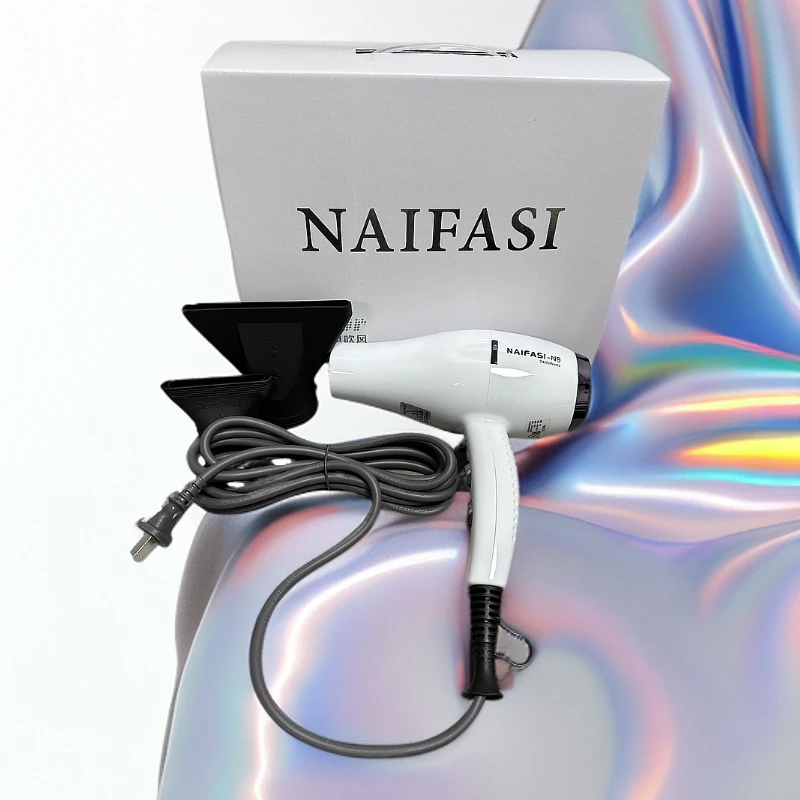 NAIFASI沙龙专业吹风机