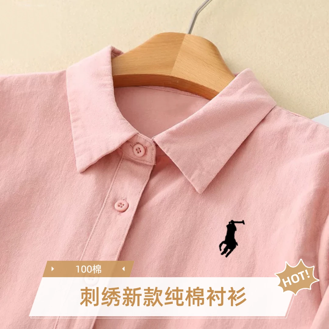 纯色刺绣春夏新款衬衫女长袖上衣时尚休闲简约百搭洗水棉衬衣