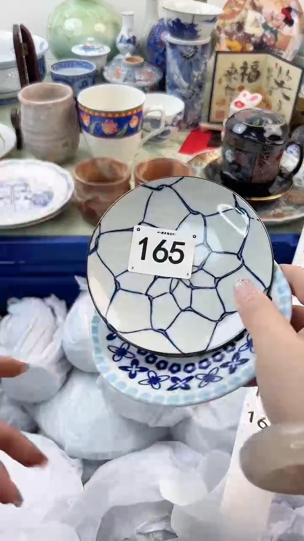 【闪购商品】瓷片165...........