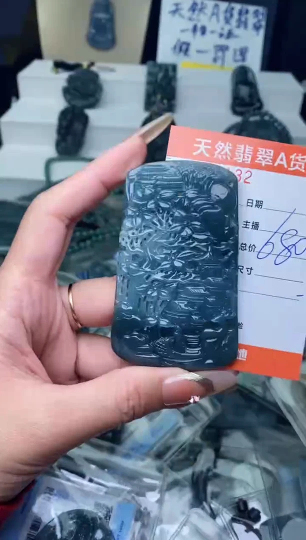 【闪购商品】翡翠颈饰未镶嵌··········