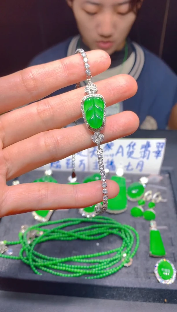 未镶嵌定制翡翠250多样性发货（发其一）